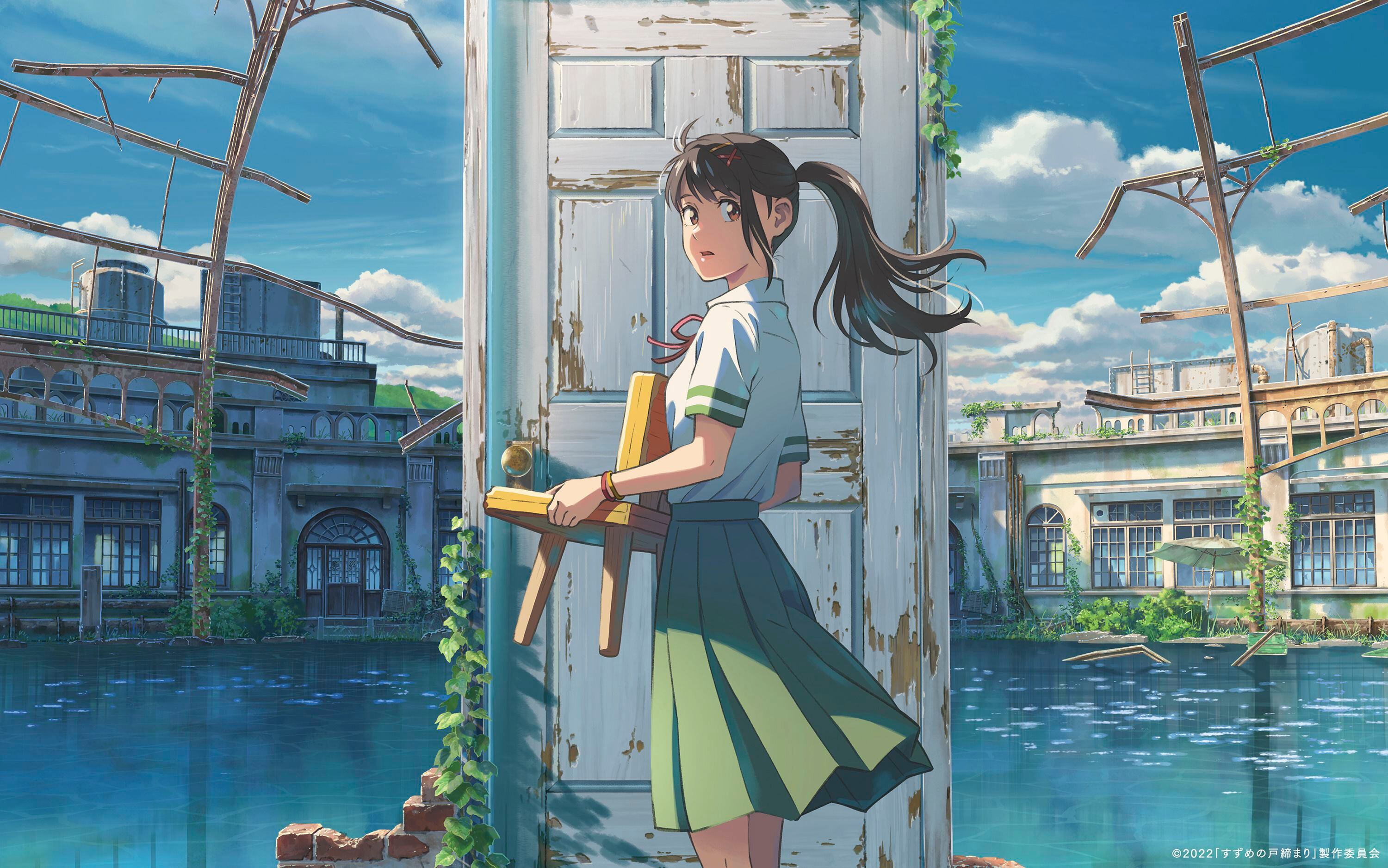 Manga Adaptation of Makoto Shinkai's Suzume Film Ends in December :  r/animereccped